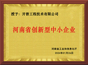 ��(chu��ng)������С��I(y��)