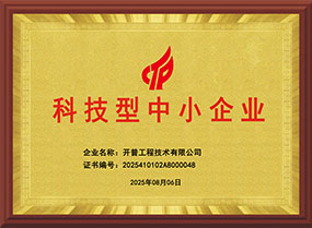 �Ƽ�����С��I(y��)