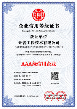 ��I(y��)���õȼ�(j��)