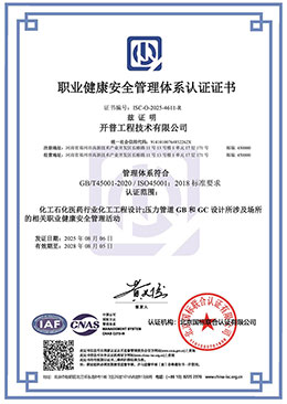 �I(y��)������ȫ�����wϵ�J(r��n)�C